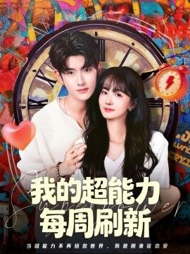 [searchlist:name] 封面