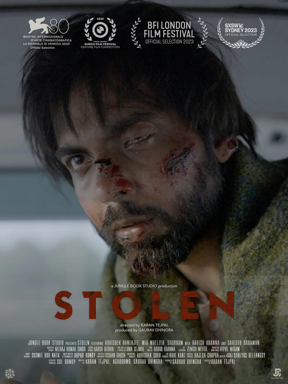 失落的婴儿 封面