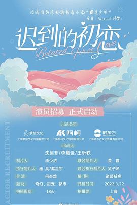 [searchlist:name] 封面