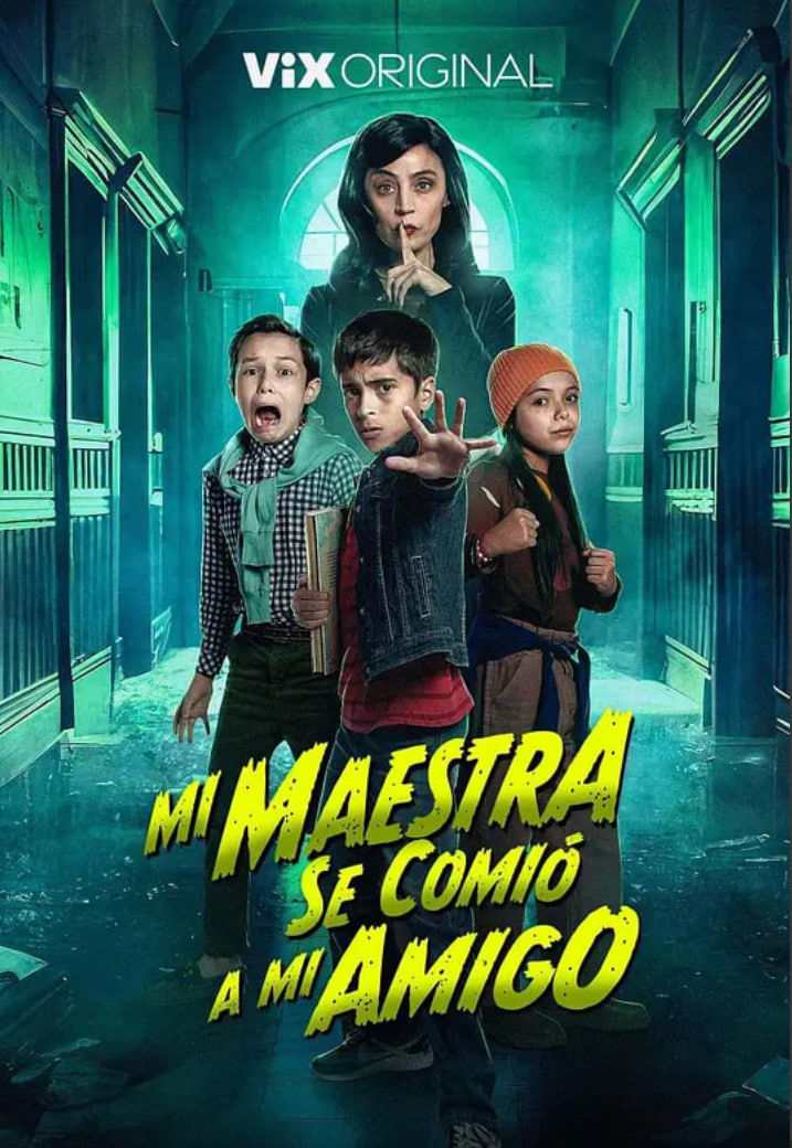 我的老师会吃人 封面