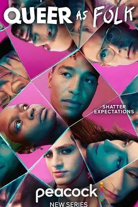 重启版同志亦凡人 封面