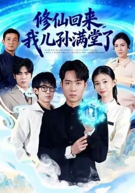 [searchlist:name] 封面