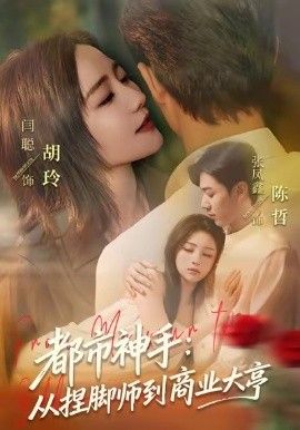 [searchlist:name] 封面