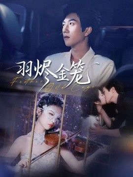 [searchlist:name] 封面