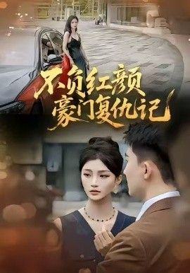 [searchlist:name] 封面