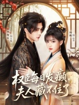 [searchlist:name] 封面