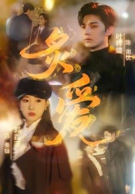 [searchlist:name] 封面