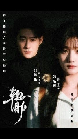 [searchlist:name] 封面