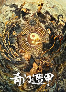 [searchlist:name] 封面