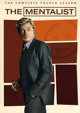 超感神探第四季 高清封面