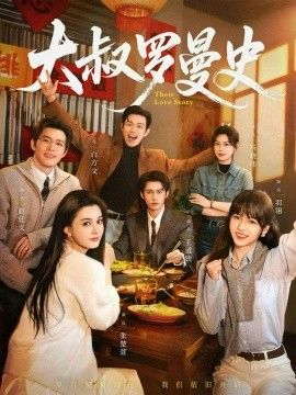 [searchlist:name] 封面