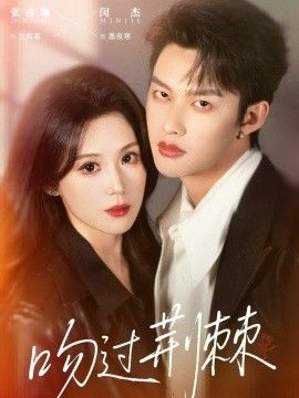 [searchlist:name] 封面