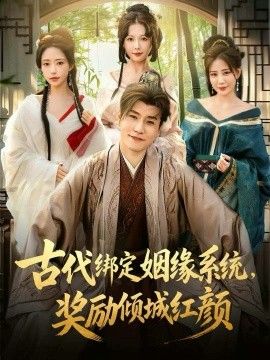 [searchlist:name] 封面