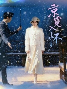 [searchlist:name] 封面