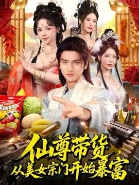 [searchlist:name] 封面