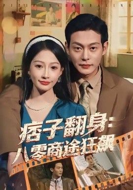 [searchlist:name] 封面