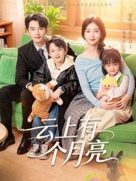 [searchlist:name] 封面