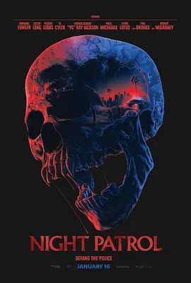 夜间巡逻 封面