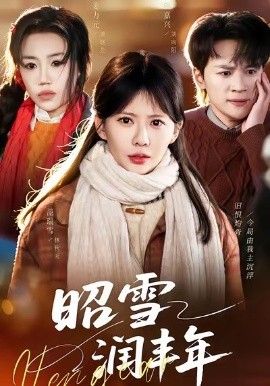 [searchlist:name] 封面