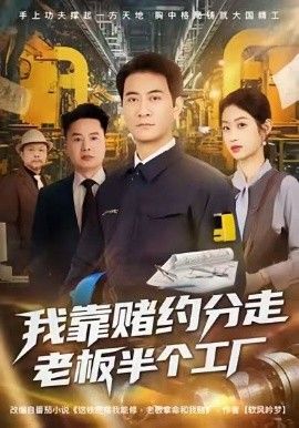 [searchlist:name] 封面