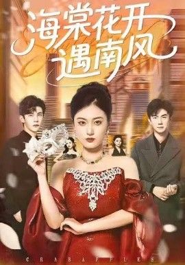 [searchlist:name] 封面