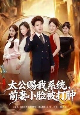 [searchlist:name] 封面