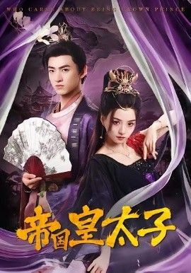 [searchlist:name] 封面