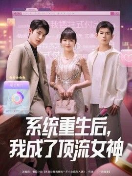 [searchlist:name] 封面