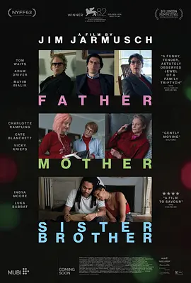 父母姐弟 Father Mother Sister Brother (2025) 封面