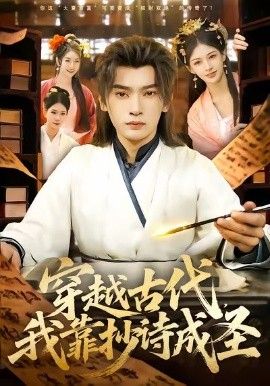 [searchlist:name] 封面