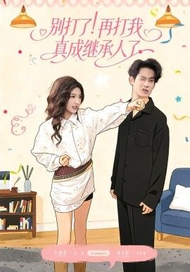 [searchlist:name] 封面