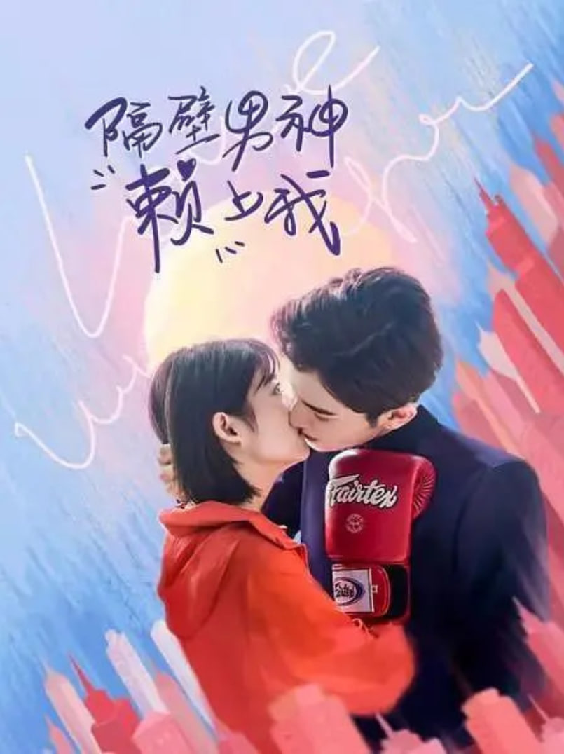 [searchlist:name] 封面