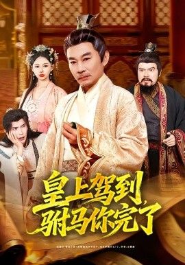 [searchlist:name] 封面