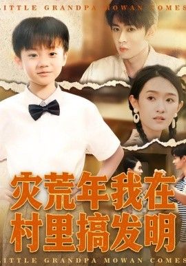 [searchlist:name] 封面