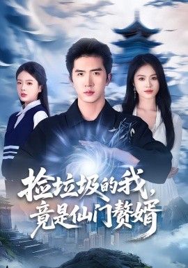 [searchlist:name] 封面