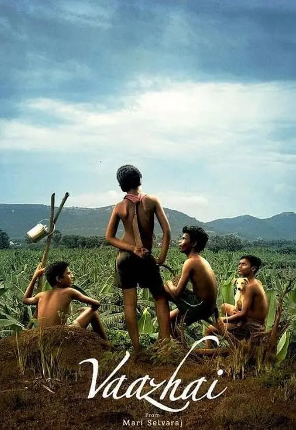 劳动的果实 封面