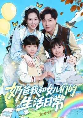 [searchlist:name] 封面