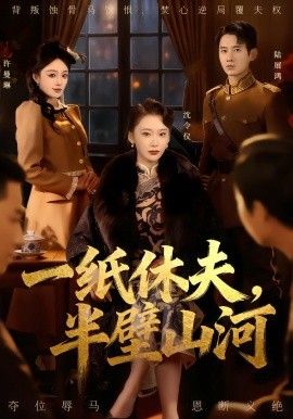 [searchlist:name] 封面