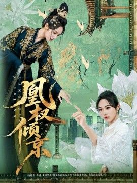 [searchlist:name] 封面