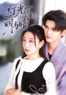 [searchlist:name] 封面