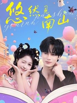 [searchlist:name] 封面