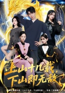 [searchlist:name] 封面