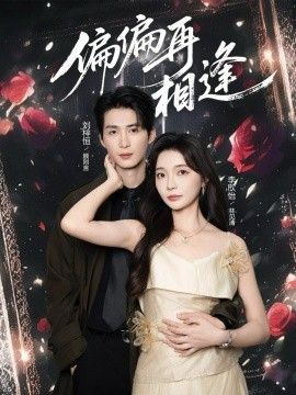 [searchlist:name] 封面