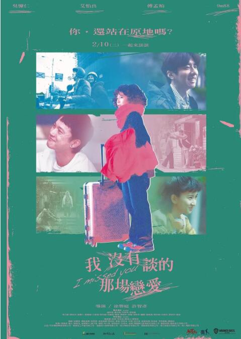 [searchlist:name] 封面