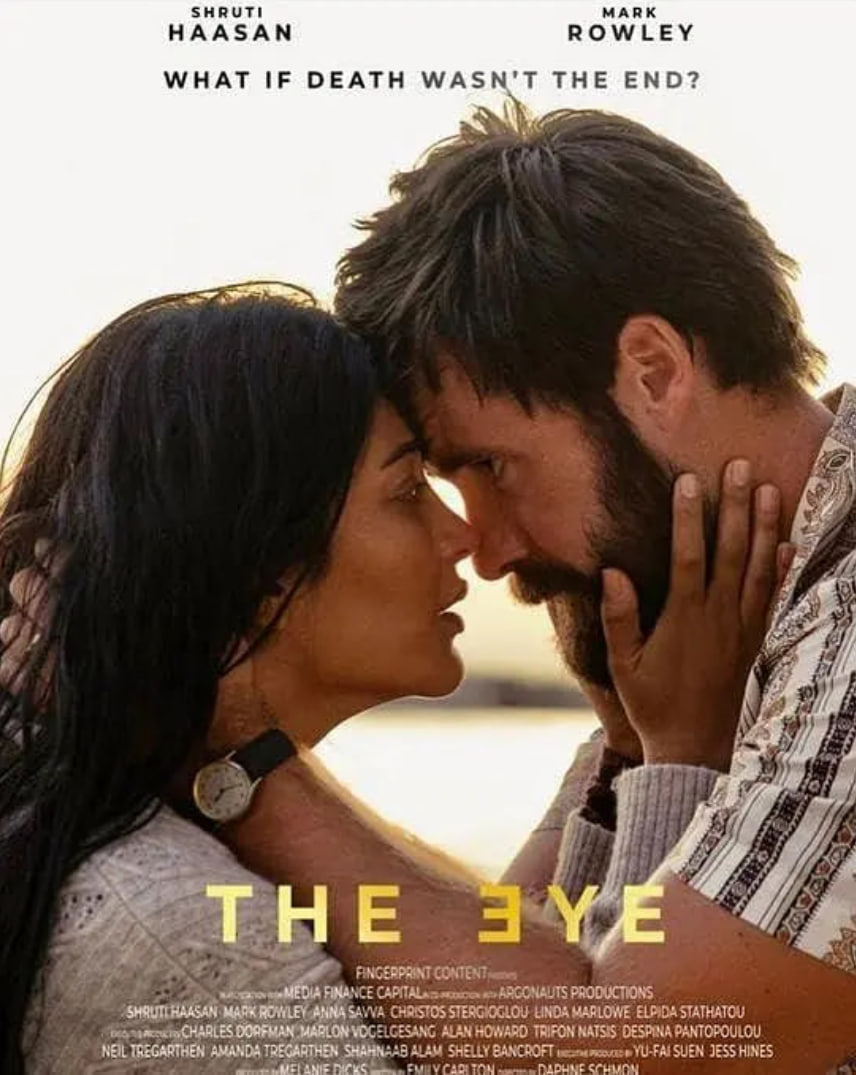 邪眼 2023 高清封面