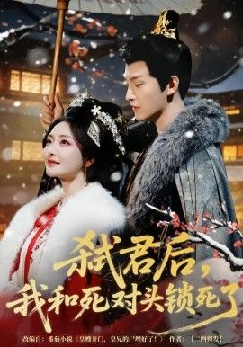 [searchlist:name] 封面