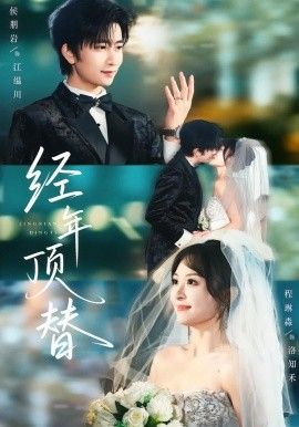 [searchlist:name] 封面