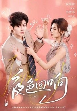 [searchlist:name] 封面