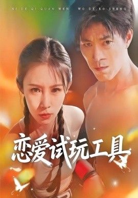 [searchlist:name] 封面