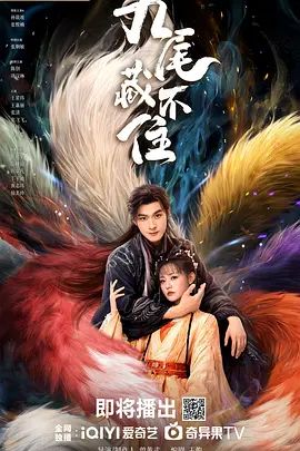 [searchlist:name] 封面